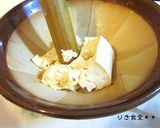 ほうれん草の白和え作り方9写真