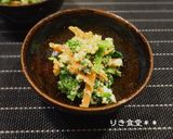 ほうれん草の白和え作り方12写真