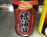 彼氏に作ってあげたい焼きそば作り方1写真