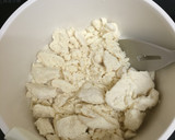 リメイク！大豆の煮物をおから煮へ！！作り方1写真