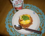 簡単すぎるトマトソースライス作り方7写真