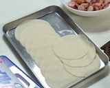 餃子の皮で子供も簡単ピザ♪作り方2写真