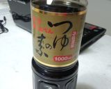 フライパンひとつ♪ごぼうと茸の和風パスタ作り方7写真