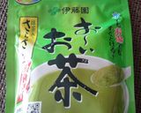 HB!緑茶&オレンジのふわふわパン作り方1写真