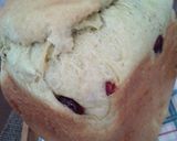 HB!緑茶&オレンジのふわふわパン作り方4写真