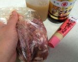豚カシラのもやし炒め作り方1写真