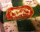 じゃこ天のトマごま焼き作り方3写真