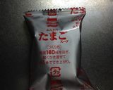 簡単だけど美味しい炒飯作り方1写真