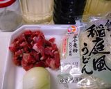 ✿牛すじうどん✿牛丼味の卵とじうどん作り方1写真