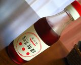 オクラのみょうがあえ作り方3写真