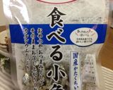 しっかり味の田作り〜いりことナッツ〜作り方6写真