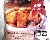 鯖味噌缶のチーズ焼き(フライパンなしで)作り方5写真