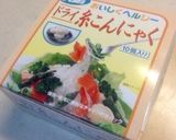 ドライ糸こんにゃくと辛子明太子の炒め物作り方1写真