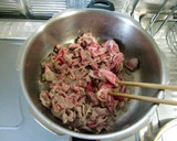 ★圧力鍋とすき焼きのたれで＊肉じゃが＊♪作り方1写真