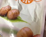 甘栗入りの卵焼き作り方1写真