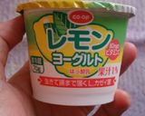 簡単☆レモンヨーグルトケーキ作り方1写真