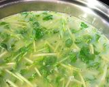 ケランチム(韓国茶碗蒸し)風 蒸したまご作り方9写真