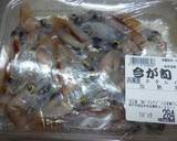 生ほたるいかのゆで方作り方1写真