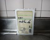 とろけるチーズin豆腐ハンバーグ♪作り方1写真