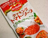 味付け簡単♡今夜のメイン♪鯖と野菜で作り方5写真