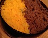 極上そぼろ丼作り方9写真