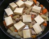 時短でもほっこり♡大根と高野豆腐の煮物作り方5写真