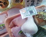 三杯鶏(サンベイジー)作り方1写真