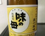 時短でもほっこり♡大根と高野豆腐の煮物作り方8写真