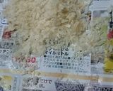 とんかつ作り方17写真