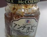 ブロッコリーのアンチョビーソテー作り方4写真
