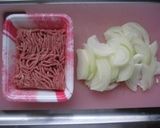 ミートマトスパ作り方1写真