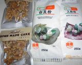 きりしぇんしょ作り方1写真