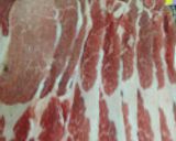 豚の生姜焼き作り方1写真