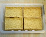 チーズみたいに濃厚♡厚揚げ๑醤油麹漬け作り方1写真