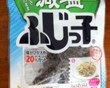 ポリポリ♡シャクシャク♡長芋の梅和え作り方5写真