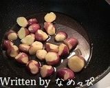 ローズマリーウインナーポテト作り方2写真
