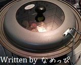 ローズマリーウインナーポテト作り方3写真