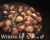 ローズマリーウインナーポテト作り方4写真