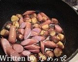 ローズマリーウインナーポテト作り方5写真