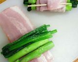 みどり野菜のベーコン巻き作り方2写真