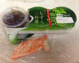 カニカマもずく酢大根のみそ汁作り方1写真