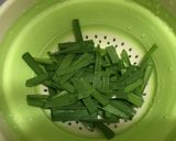 即席おつまみ＊厚揚げのニラキムチ作り方2写真