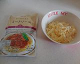 一人ずぼら飯ランチ　即席ミートドリア作り方1写真