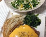 手抜き牛肉100%ハンバーグ作り方6写真