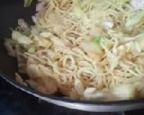 ケンミンショー・「会津のカレー焼きそば」作り方5写真