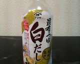 【松橋】山形のだしで和風バジル冷製パスタ作り方4写真