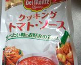 豚肉のトマトソースくるりん♪カツ～＊作り方5写真