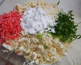 えのき餅~おから入り作り方1写真