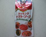 チキンとパインのトマトクリーム煮込み✿作り方4写真