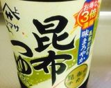 簡単麺つゆで揚げ出し豆腐♪作り方2写真